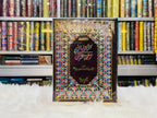 Maulana Ahmed Raza Khan