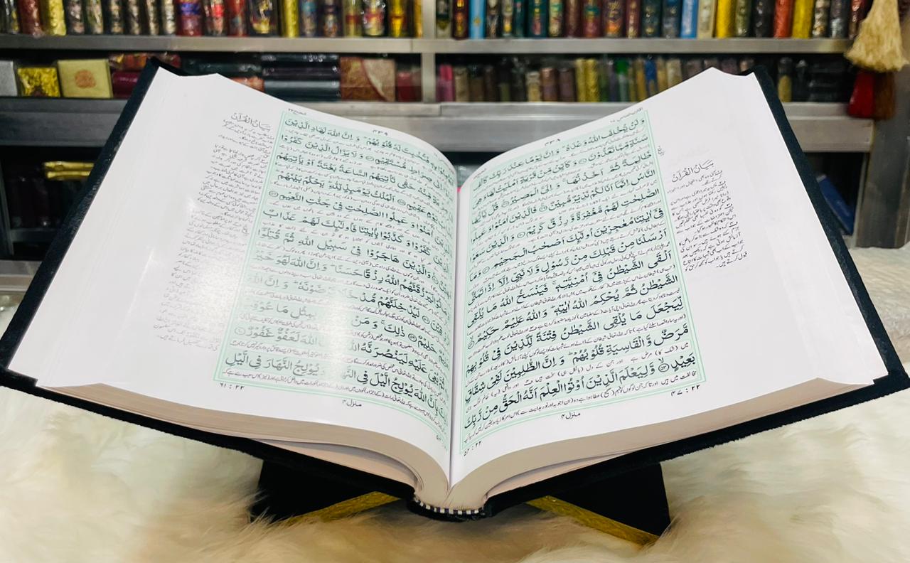 Black Acrylic Box Quran Pak with Rehal, Counter, and Tasbeeh