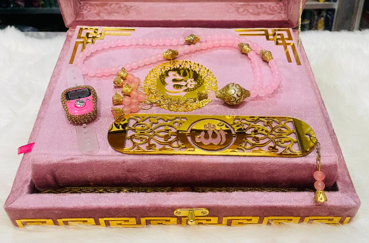 Pink Acrylic Box Quran Pak with Rehal, Tasbeeh, and Counter