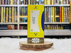 AL-Multazim Ittar - 18ml