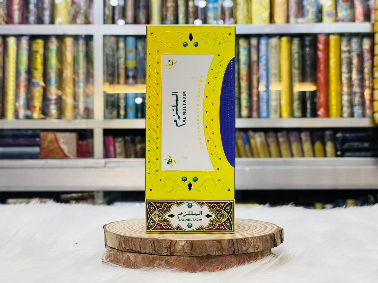AL-Multazim Ittar - 18ml