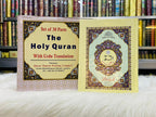 Separah Set With Urdu Translation By Maulana Fateh Muhammad Jalandhri