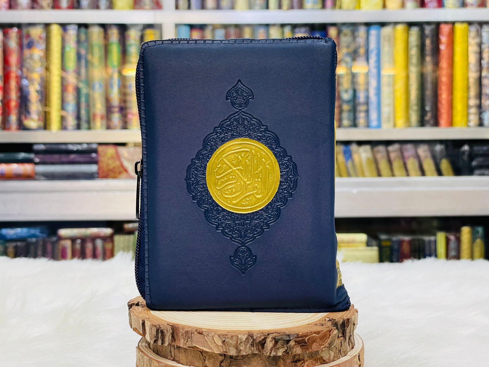 Pocket Size Quran With Urdu Translation