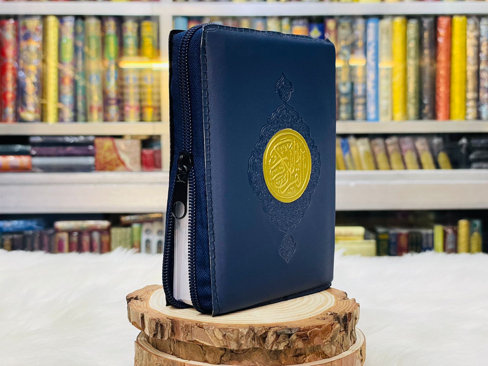 Pocket Size Quran With Urdu Translation