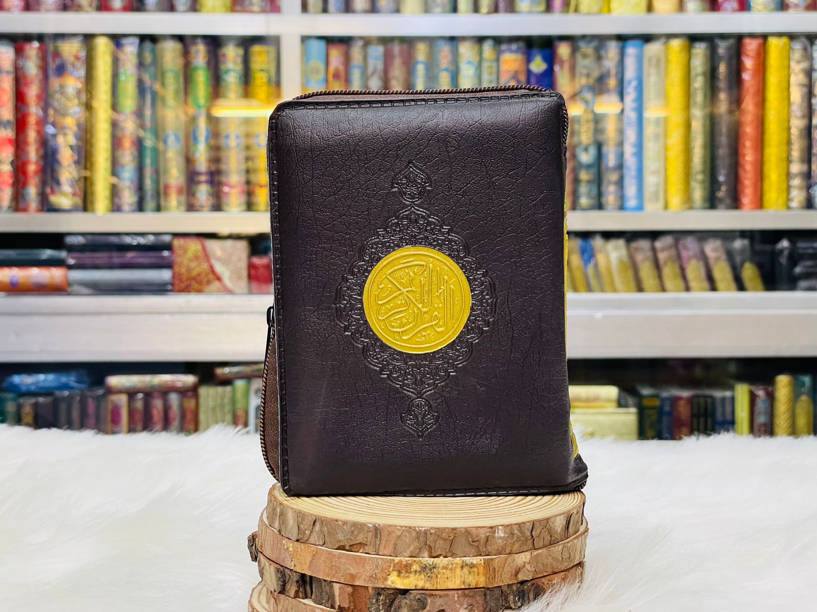 Pocket Size Quran Without Translation
