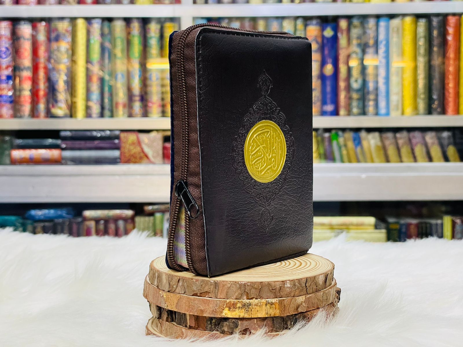 Pocket Size Quran Without Translation