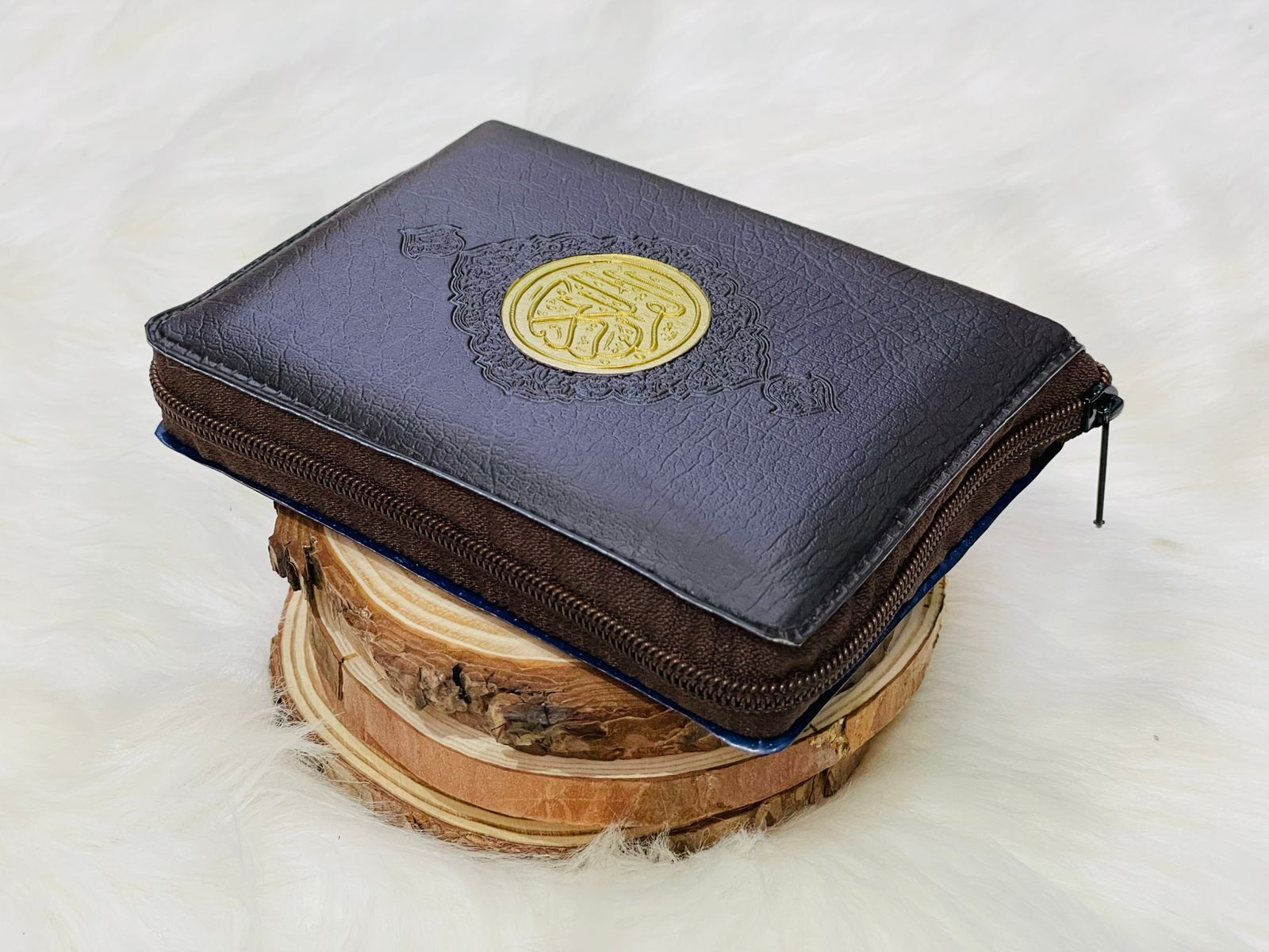 Pocket Size Quran Without Translation
