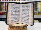 Pocket Size Quran Without Translation