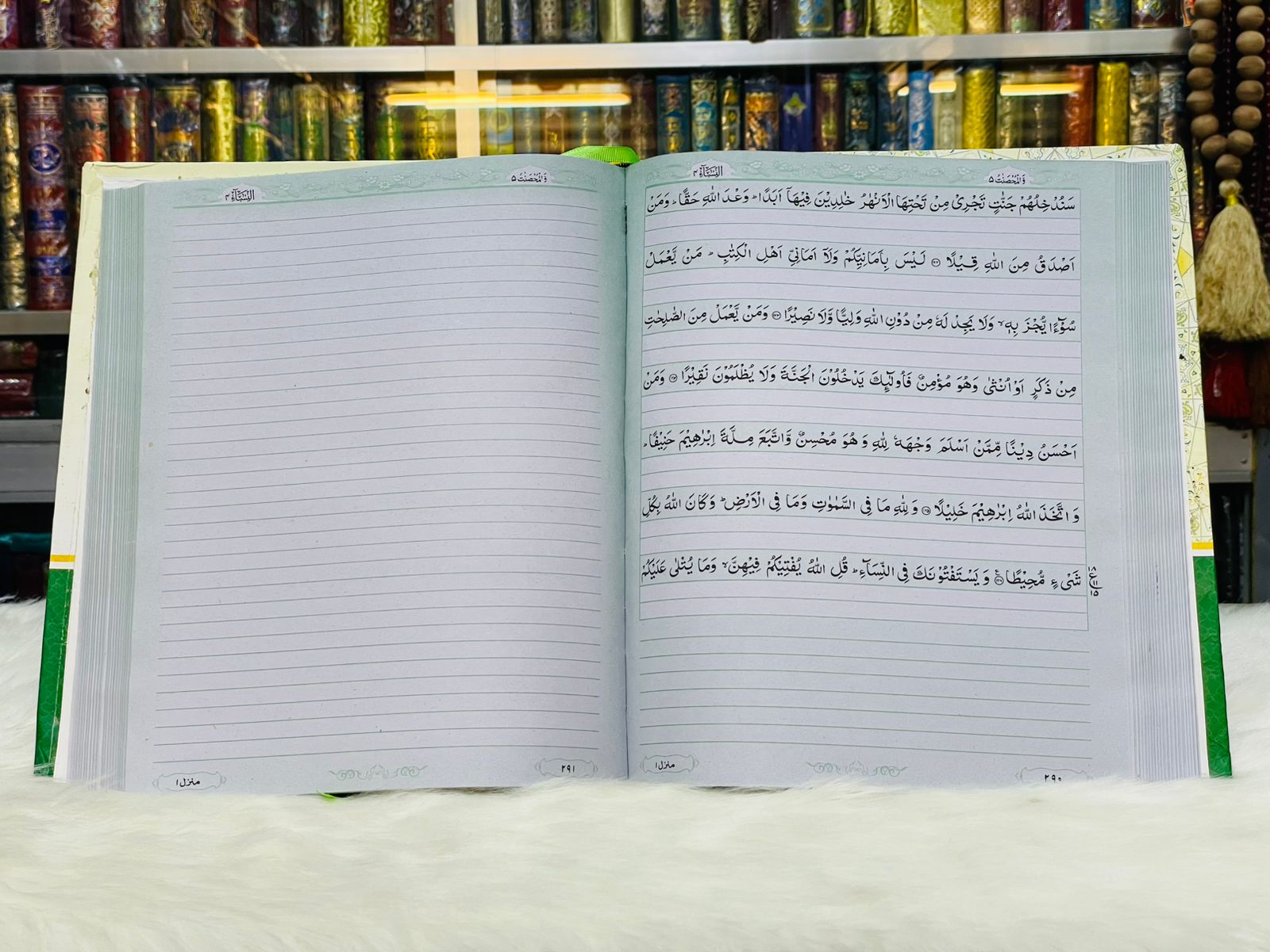 3 Volume Set – Holy Quran with Large Script and Blank Note Space for Tafseer & Notes (Para 1–30)