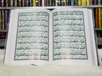 Majmua O Wazaif With Urdu Translation