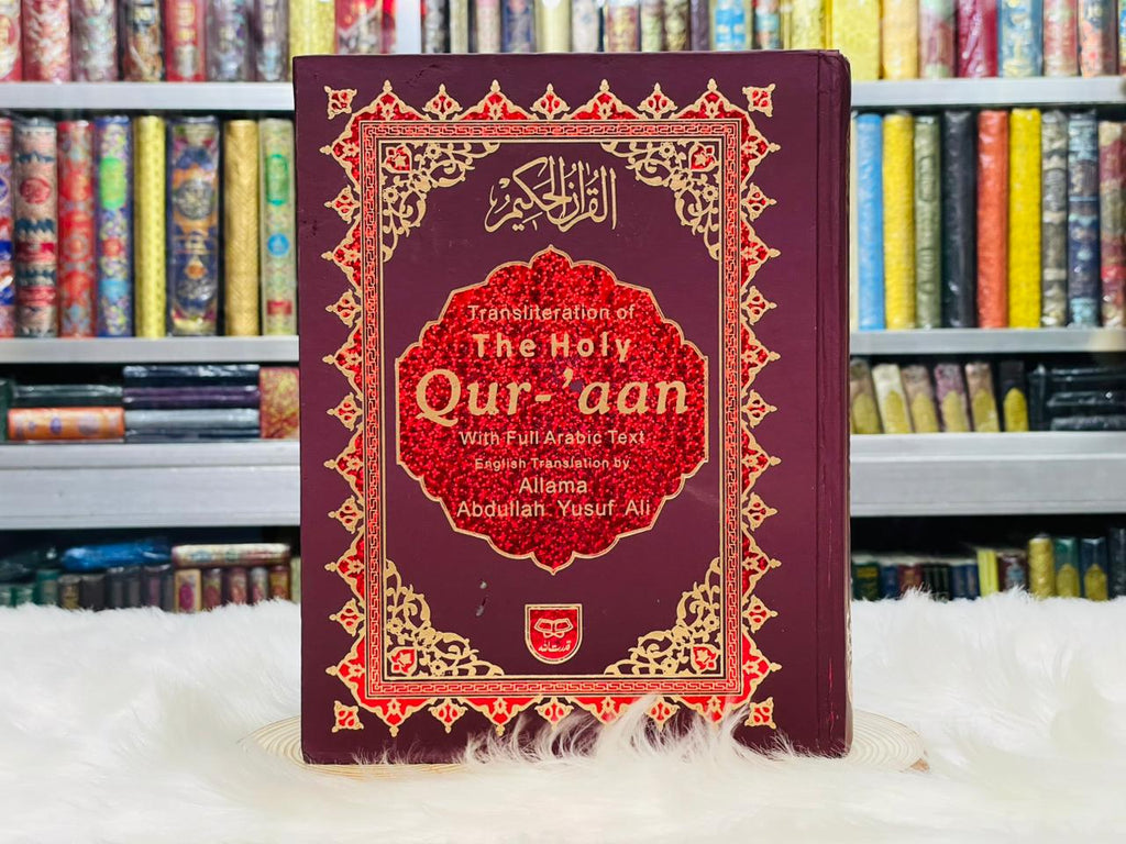 Holy Quran with English Translation, and Roman transliteration by Allama Abdullah Yusuf Ali