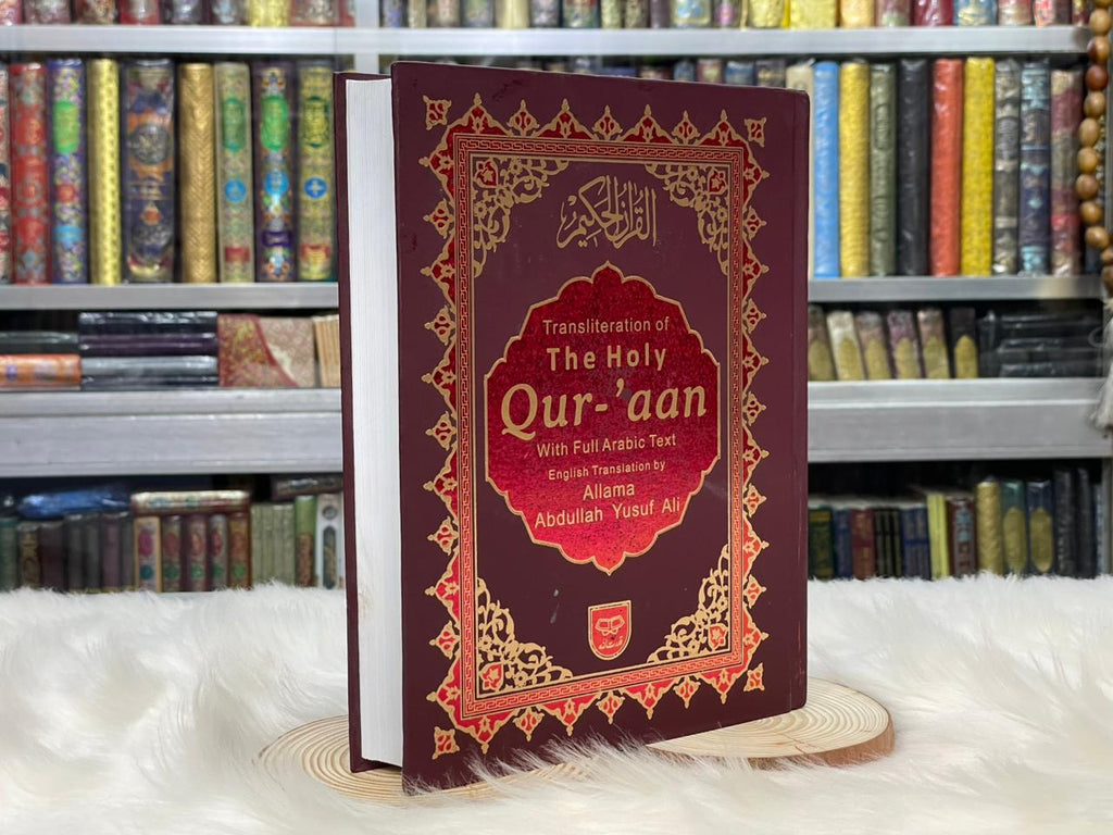 Holy Quran with English Translation, and Roman transliteration by Allama Abdullah Yusuf Ali