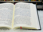 Holy Quran with translation and tafseer by Mufti Muhammad Taqi usmani Sahab - 3 Volume
