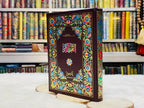 The Holy Quran Without Translation